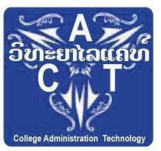 CAT College Administration and Technical Online Application 2022/2023 – How to Apply